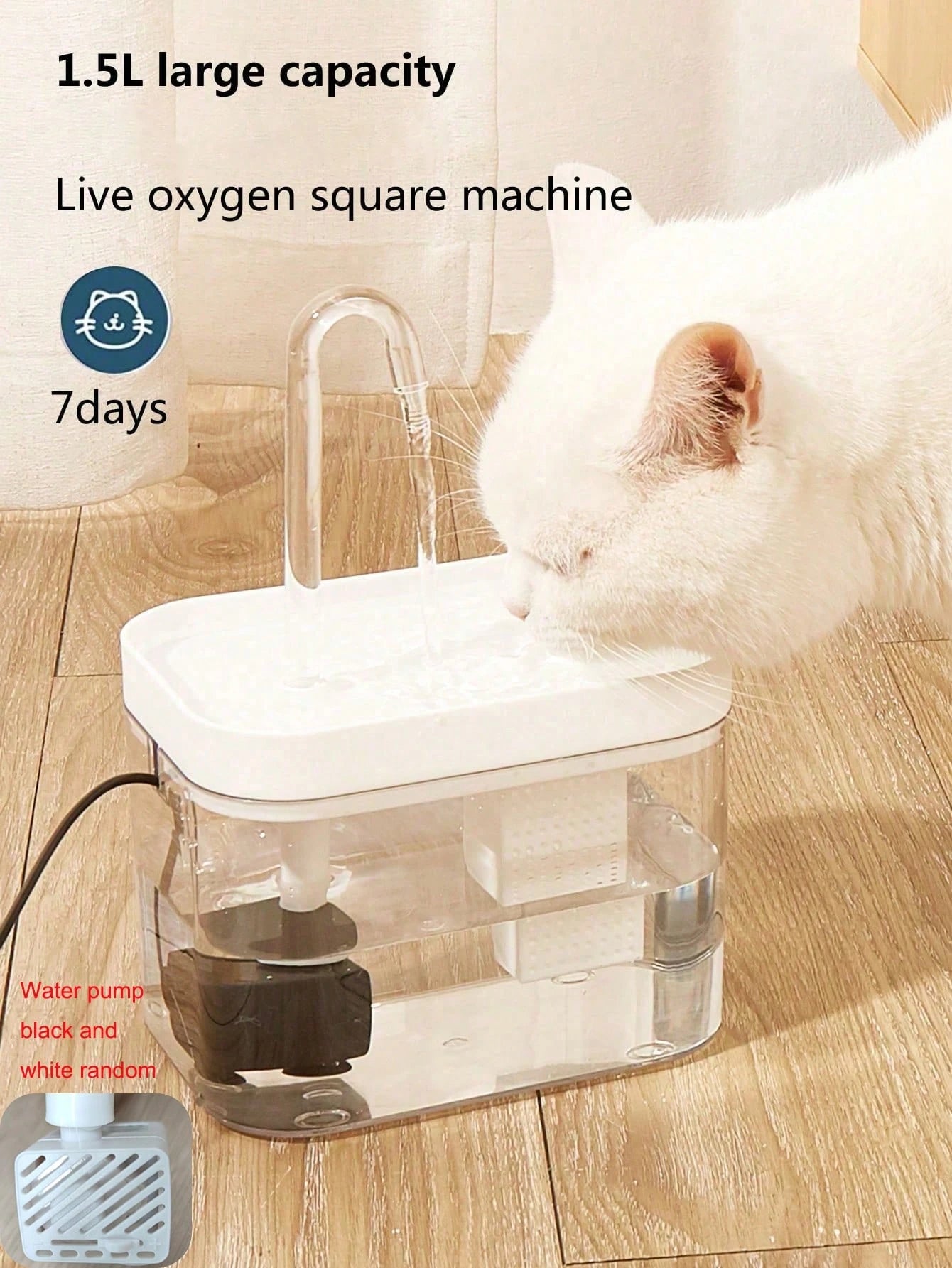 Automatic Pet Water Fountain